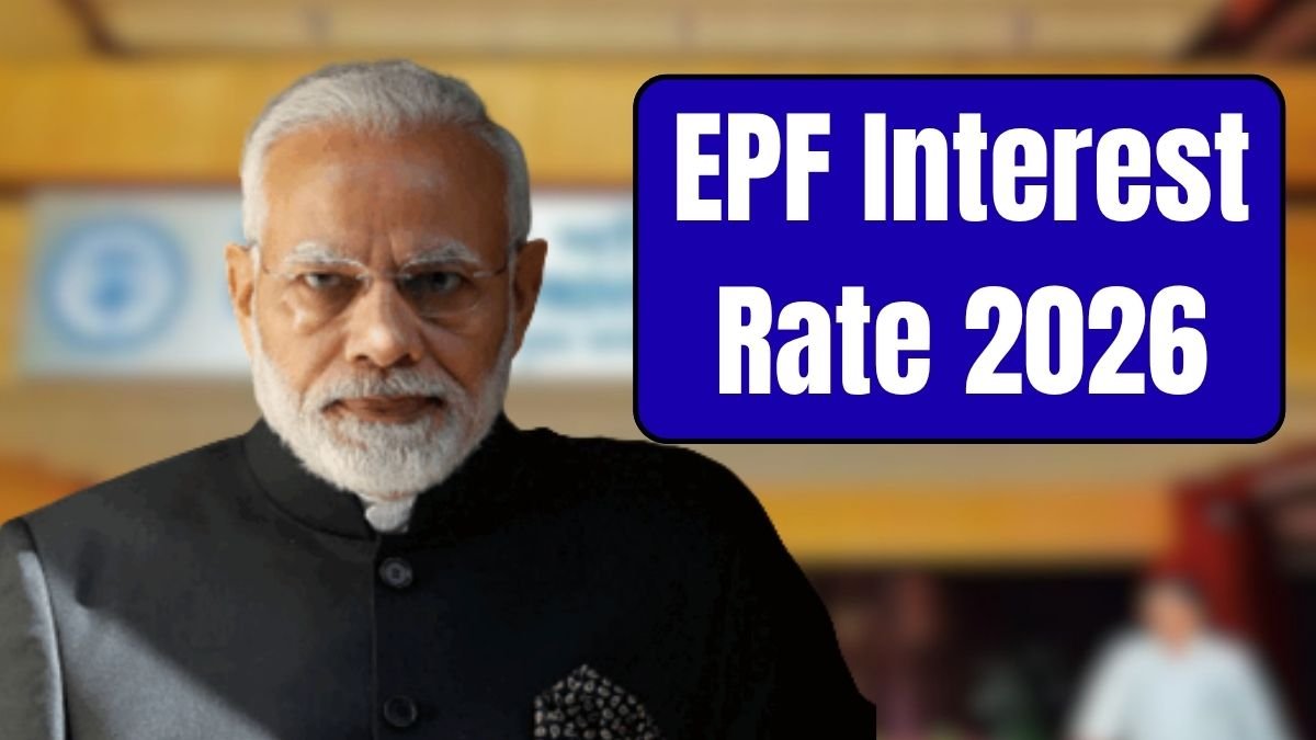 EPF Interest Rate 2026