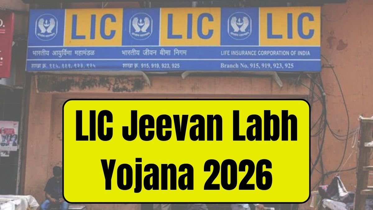 LIC Jeevan Labh Yojana 2026